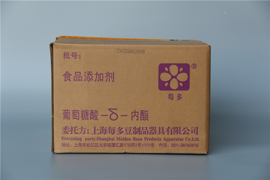 葡萄糖酸-δ-內(nèi)酯