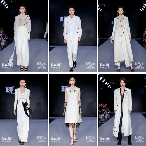 蜀韻錦華 不止一場高定服飾與蜀地非遺文化的璀璨盛宴