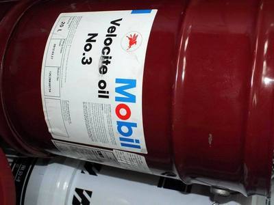 特價直銷美孚潤滑油系列產品 價格、廠家、圖片全解析