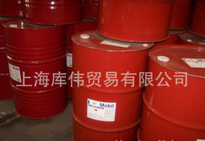 上海庫偉貿易 專業潤滑油解決方案一站式采購平臺